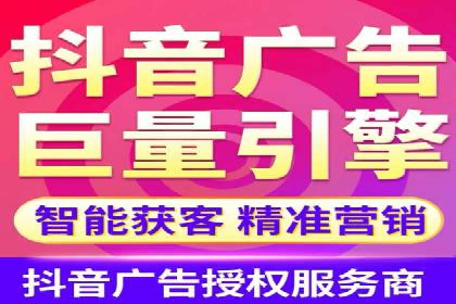 短视频崛起背后的信息流平台案例分析