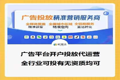 案例分析：不同规模企业百度推广费用对比